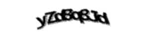 Security check image, please type the characters shown